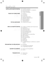 Preview for 191 page of Samsung NZ63F3NM1AB User Manual