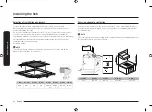 Предварительный просмотр 10 страницы Samsung NZ63R3727BK User Manual