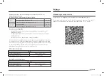 Preview for 10 page of Samsung NZ64B6056FK Manual