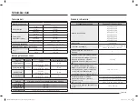 Preview for 27 page of Samsung NZ64B6056FK Manual