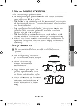 Preview for 63 page of Samsung NZ64H57 Series User Manual