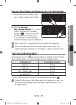 Preview for 109 page of Samsung NZ64H57 Series User Manual