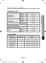 Preview for 159 page of Samsung NZ64H57 Series User Manual