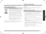 Preview for 35 page of Samsung NZ64K5747BK User Manual