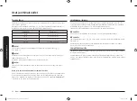 Preview for 70 page of Samsung NZ64K5747BK User Manual