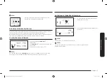 Preview for 73 page of Samsung NZ64K5747BK User Manual