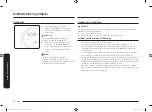 Preview for 80 page of Samsung NZ64K5747BK User Manual