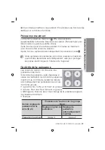 Preview for 77 page of Samsung NZ64M3707AN User Manual