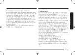 Preview for 293 page of Samsung NZ64R3747RK User Manual