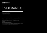 Samsung Odyssey G5 S32AG55 Series User Manual preview