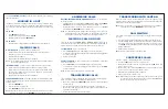 Preview for 2 page of Samsung OfficeServ ITP-5107S Quick Reference Manual