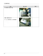 Preview for 5 page of Samsung P2250W Service Manual