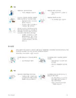 Preview for 9 page of Samsung P2570 - LCD Monitor User Manual