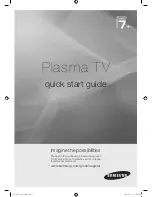 Preview for 1 page of Samsung PC7000 Quick Start Manual