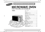 Samsung PG838 Owner'S Instructions And Cooking Manual preview