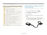 Предварительный просмотр 81 страницы Samsung PL150 User Manual