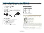 Предварительный просмотр 84 страницы Samsung PL150 User Manual