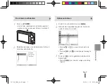 Предварительный просмотр 57 страницы Samsung PL151 Quick Start Manual