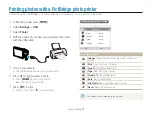 Предварительный просмотр 73 страницы Samsung PL22 User Manual