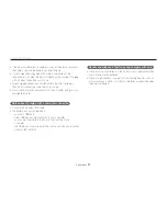 Preview for 98 page of Samsung PL221 User Manual