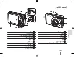 Предварительный просмотр 55 страницы Samsung PL50 Quick Start Manual