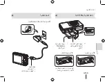 Предварительный просмотр 57 страницы Samsung PL50 Quick Start Manual