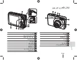 Предварительный просмотр 75 страницы Samsung PL50 Quick Start Manual