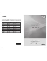 Samsung PL50A450P1 User Manual preview