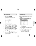 Preview for 47 page of Samsung PL60 Quick Start Manual