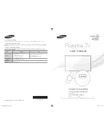 Preview for 1 page of Samsung PN43E490 User Manual