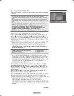 Preview for 139 page of Samsung PN50A510 User Manual