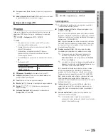 Preview for 25 page of Samsung PN50C490B3D Manual Del Usuario