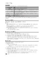 Preview for 42 page of Samsung PN50C680G5F User Manual