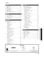 Preview for 3 page of Samsung PN50C8000YF User Manual