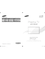 Preview for 1 page of Samsung PN51F5500 User Manual