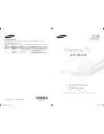 Preview for 1 page of Samsung PN51F8500 User Manual