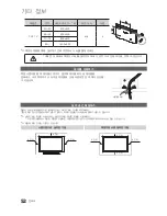 Preview for 52 page of Samsung PN58C6500TF User Manual