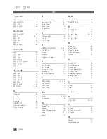 Preview for 54 page of Samsung PN63C550G1F User Manual