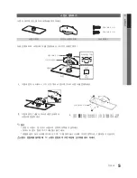 Preview for 5 page of Samsung PN63C7000YF User Manual