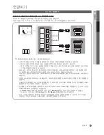 Preview for 9 page of Samsung PN63C7000YF User Manual