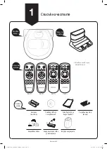 Preview for 86 page of Samsung POWERbot SR1 M70 Series Quick Reference Manual