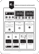 Preview for 106 page of Samsung POWERbot SR1 M70 Series Quick Reference Manual