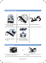 Preview for 57 page of Samsung POWERbot SR20J925 Series User Manual