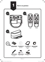 Preview for 38 page of Samsung POWERbot  SR20K9000U Series Quick Reference Manual