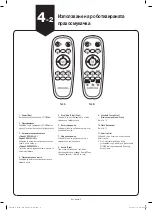 Preview for 81 page of Samsung POWERbot  SR20K9000U Series Quick Reference Manual