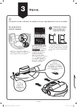 Preview for 91 page of Samsung POWERbot  SR20K9000U Series Quick Reference Manual