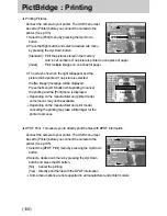 Предварительный просмотр 108 страницы Samsung Pro 815 User Manual