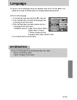 Предварительный просмотр 115 страницы Samsung Pro 815 User Manual