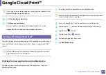 Preview for 169 page of Samsung PROXPRESS C262 series User Manual