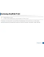 Preview for 167 page of Samsung ProXpress M458x Series User Manual